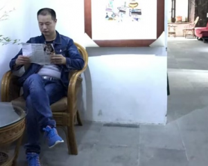 贾静宇名字的含义