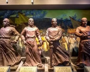 为什么太平天国起义不能成功