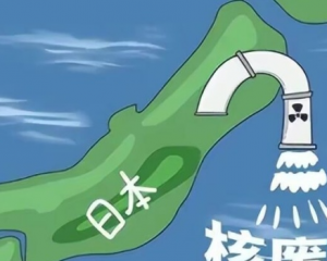 核废水会让人灭亡吗