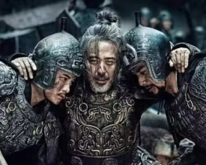 三国最后是哪个国赢了