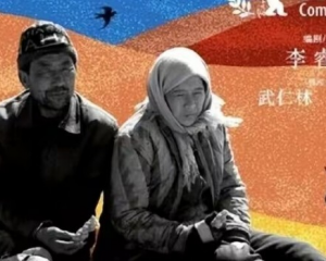 隐入尘烟为什么下架，隐入烟尘下架原因