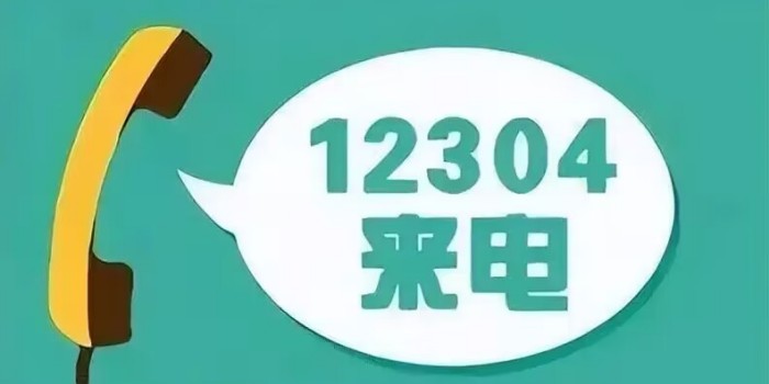 1694141042902781.jpg