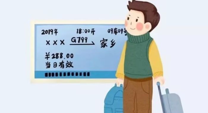 CDDBD72E70AB2586EACA22317DCD57EA_副本.jpg
