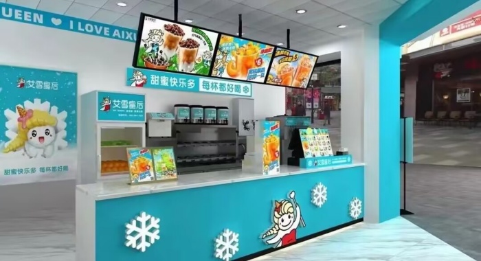 901F2FF9F222439C98107B7CB5E1D217_副本.jpg